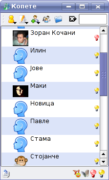 Податотека:Kopete main.png