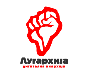 Податотека:Lugarhijalogo.png